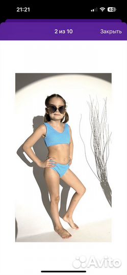 Купальник для девочки новый