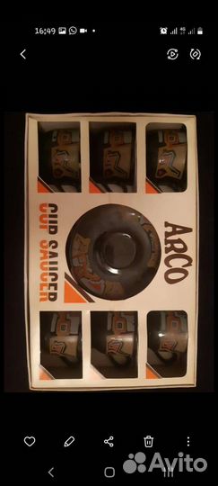 Сервиз чайный новый