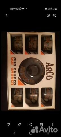 Сервиз чайный новый