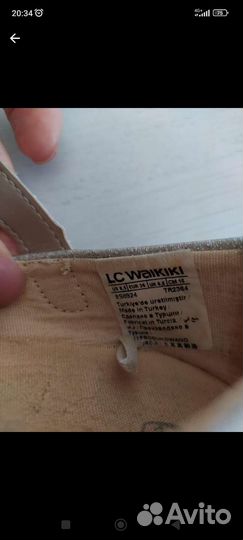 Боссоножки 26р