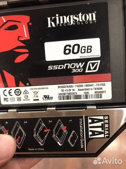 SSD Kingston
