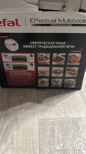 Мультиварка tefal