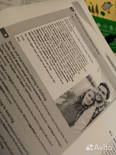 Распечатки английский язык егэ