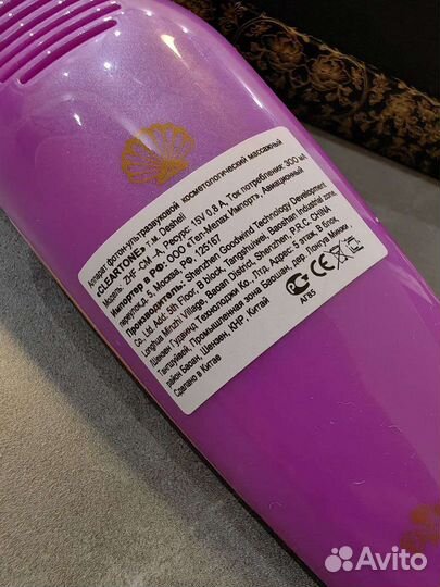 Массажёр для лица Cleartone