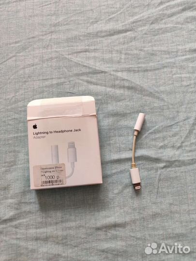 Переходник lightning 3.5 jack