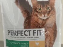 Сухой корм Perfect Fit для стерилизованных кошек