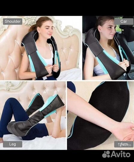 Новые массажеры разные