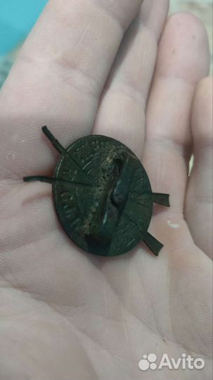 Знак за отличную стрельбу