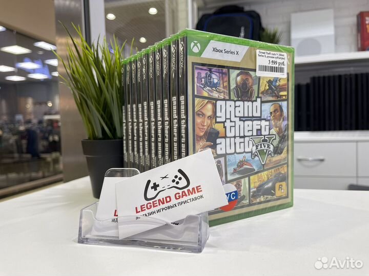 GTA 5 Премиум новая Xbox Series X