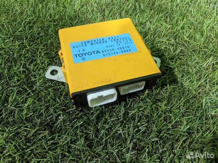 Блок управления зеркалами передний левый Lexus