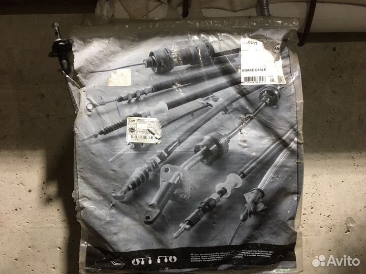 Трос ручника Honda Accord 8 CU 2,4