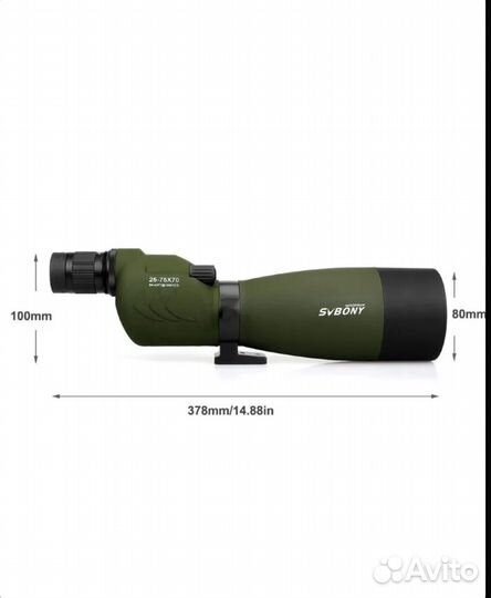 Зрительная труба svbony 25-75x70 (SV17)