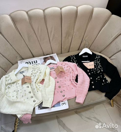 Кардиган женский