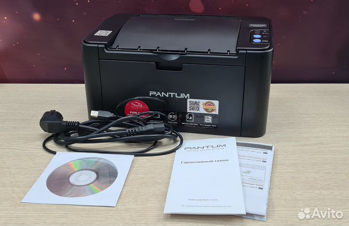 Лазерный принтер Pantum P2207 и P2200