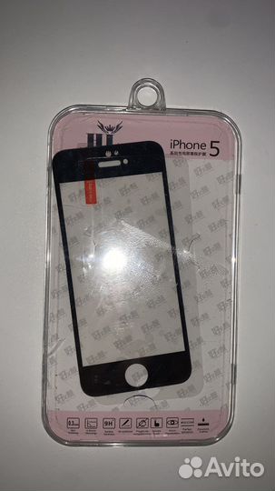 Чехол-аккумулятор для iPhone 5/5s/SE