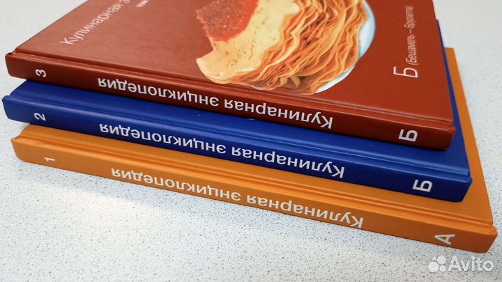 Книги с рецептами