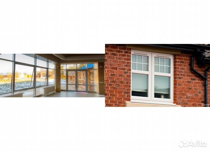 Пластиковые окна