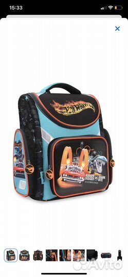 Школьный ранец-трансформер Erhaft Hot wheels новый