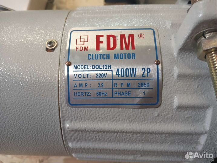 Электродвигатель для швейной машины 220В