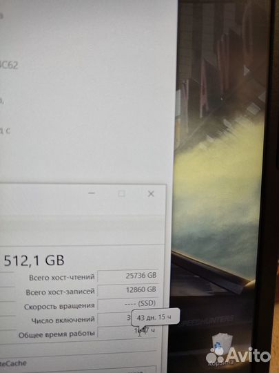 Игровой 120Гц/Ryzen 5/8Gb/ssd/GTX 1650