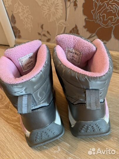 Сапоги зимние детские 26р
