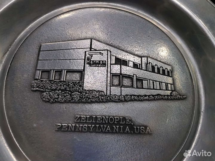 Тарелка аллюминиевая Клеймо США (Ч)