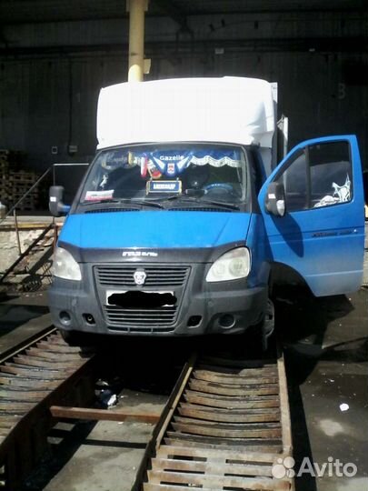 Домашние переезды город, межгород