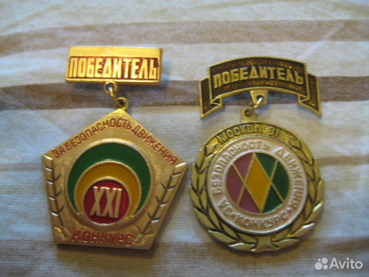 Значки СССР флот,спорт,космос,гдр др.темы