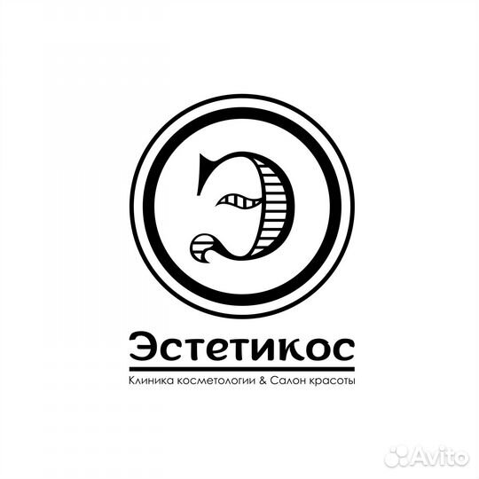 Мастер маникюра и педикюра