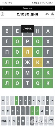 Билет на концерт макана на фан зону