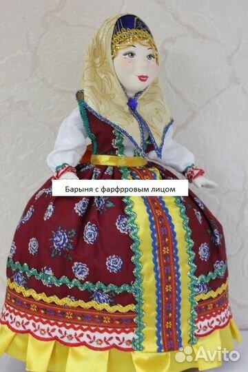 Кукла грелка на чайник. Буренка