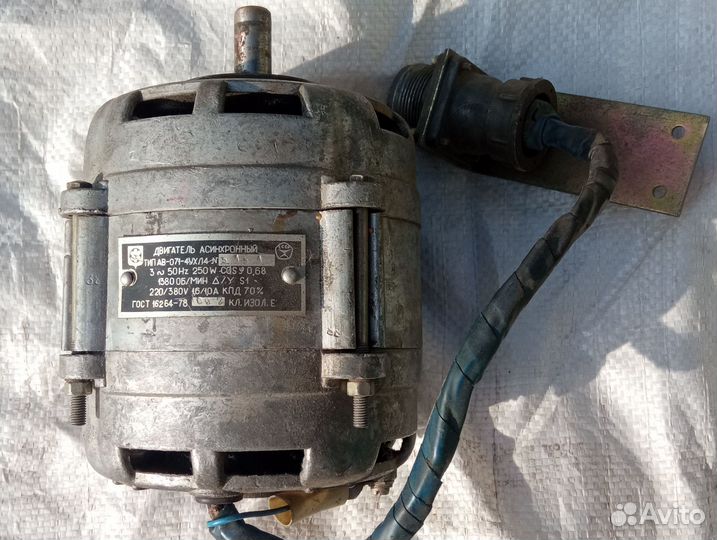 Электродвигатели