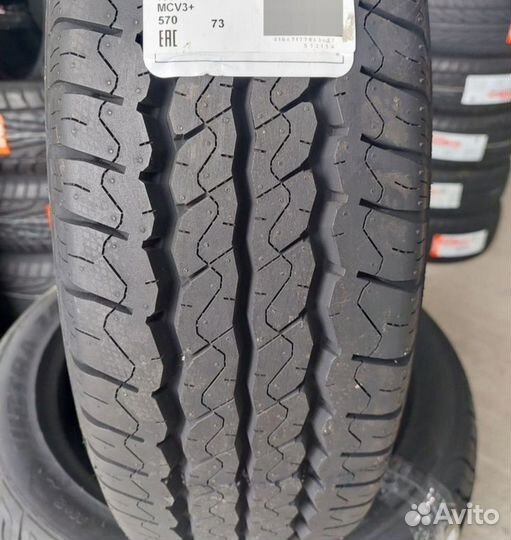 Maxxis Vansmart MCV3+ 225/55 R17C