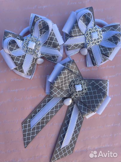 Школьный комплект