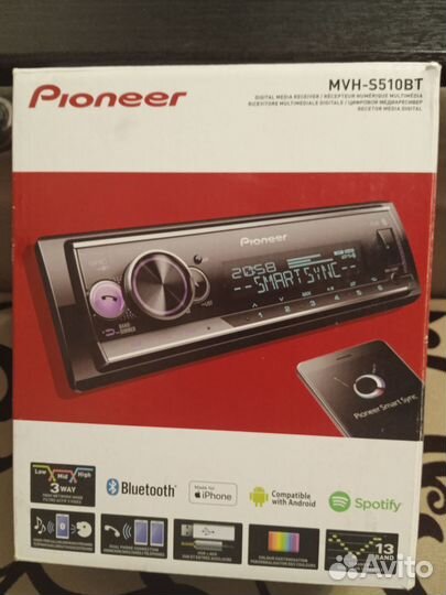 Магнитола pioneer процессорная