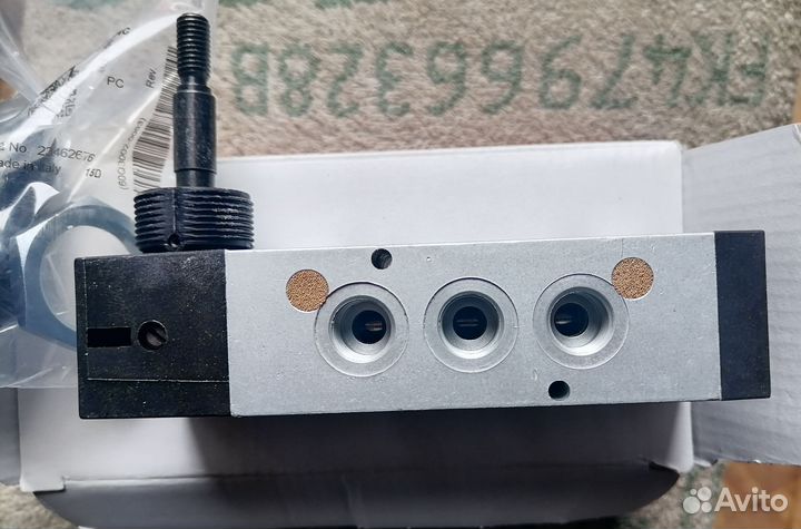 Распределитель ручной