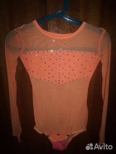 Восточный наряд