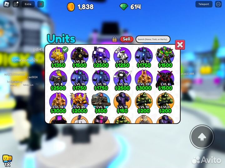 Продаю юнитов в ттд