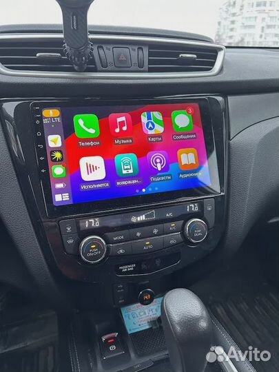 Магнитола Teyes CC3L X-Trail T32, Qashqai 4Gb+32Gb