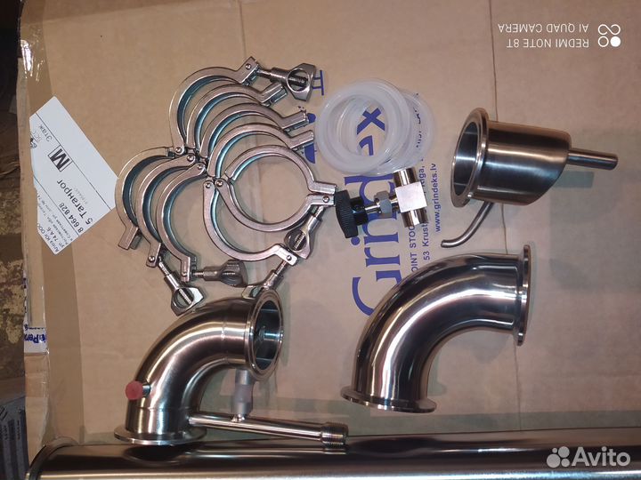 Самогонный аппарат Дистиллятор 50л колонна 2 дюйма