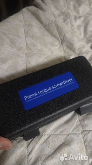 Динамометрическая отвертка