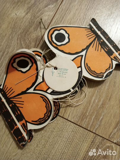 Бумажные елочные гирлянды СССР