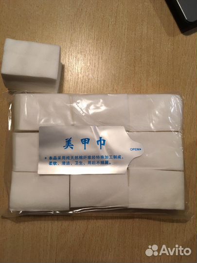 Салфетки безворсовые