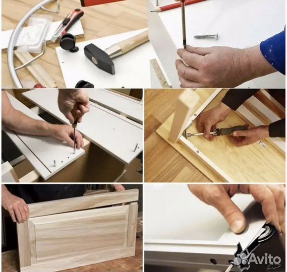 Сборка и разборка мебели