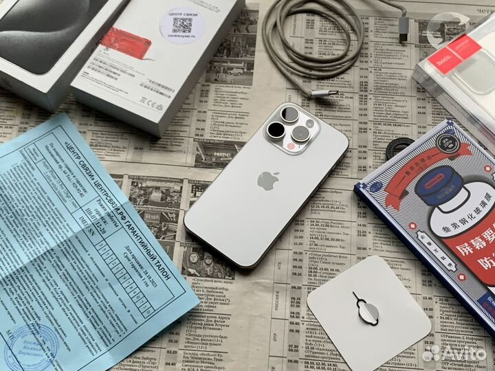 iPhone 15 Pro, 128 ГБ