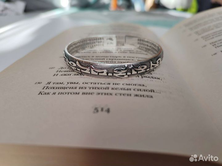 Бижутерия новая