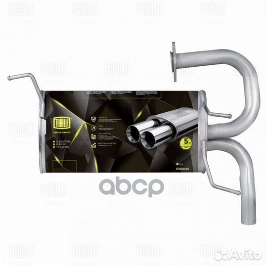 Глушитель nissan X-trail 01- EMM1416 Trialli