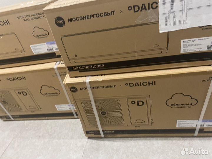 Кондиционер daichi9, 25 квадратов с wifi модулем