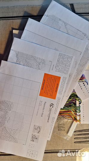 Набор для вышивания крестом Thea Gouverneur