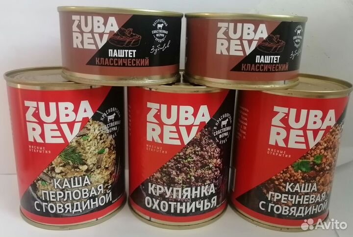 Тушенка, Каша, Паштет